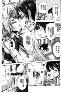 第134页图