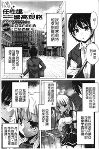 第146页图