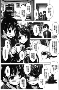 第14页图
