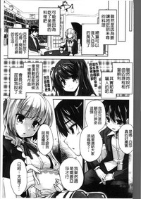 第150页图