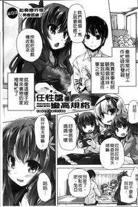 第166页图