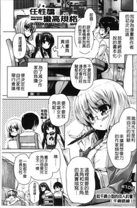 第186页图