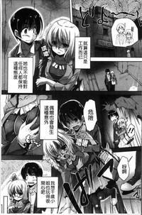 第190页图