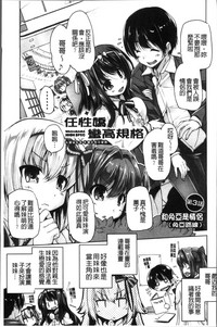 第46页图