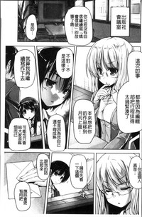 第70页图