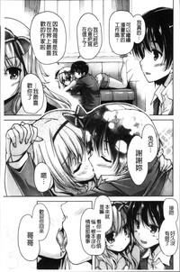 第74页图