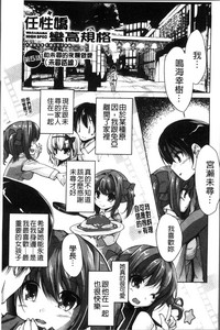 第86页图