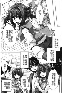 第90页图