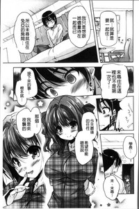 第94页图
