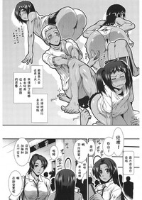 第18頁圖