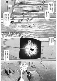 第38頁圖