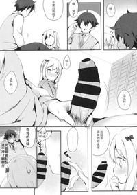 第6頁圖