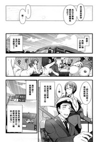 第18页图
