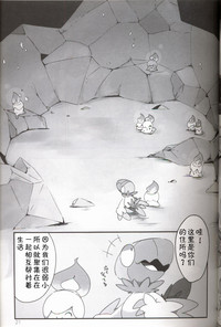 第22页图