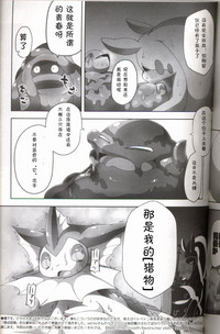 第66页图