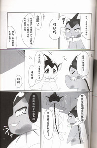 第78页图
