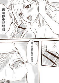 第10页图