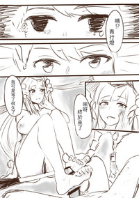 第6页图