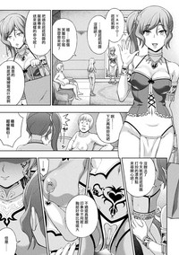 第150页图