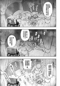 第154页图