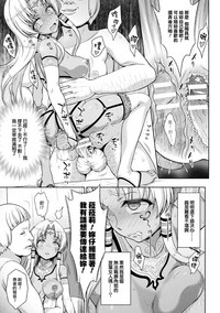 第158页图
