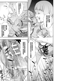 第170页图