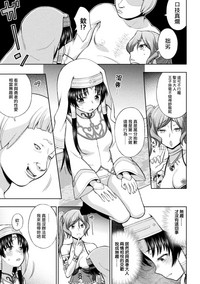 第54页图