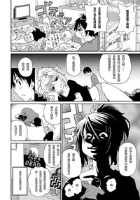第26页图