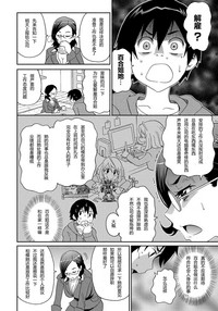 第30页图