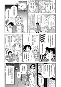 第50页图