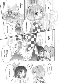 第34頁圖
