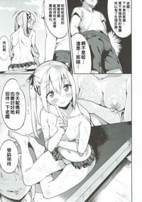 第6頁圖