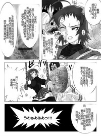 第114頁圖