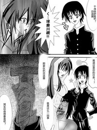 第118頁圖