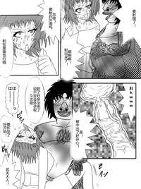 第130頁圖