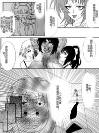 第134頁圖
