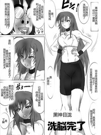 第138頁圖