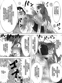 第142頁圖