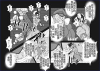 第146頁圖