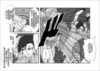 第150頁圖