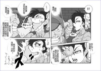 第154頁圖