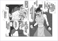 第158頁圖