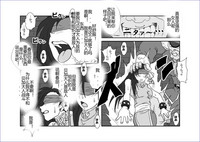 第162頁圖
