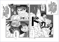 第166頁圖
