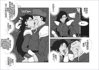 第170頁圖