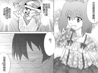 第174頁圖