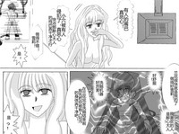 第186頁圖