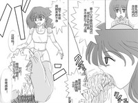 第190頁圖