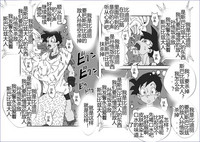 第222頁圖