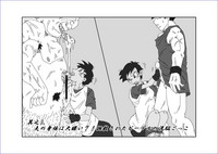 第226頁圖